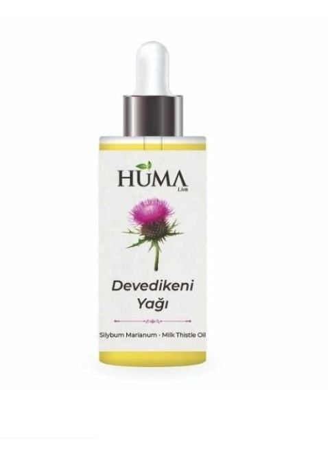 Huma Devedikeni Yağı 50 ml