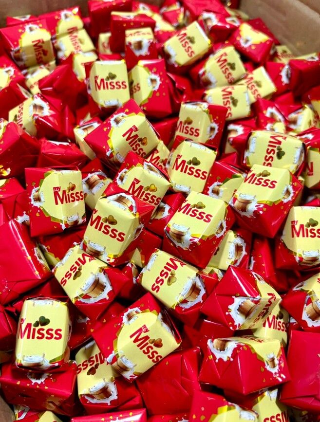 Milat My Miss Sütlü Baton Çikolata 250gr