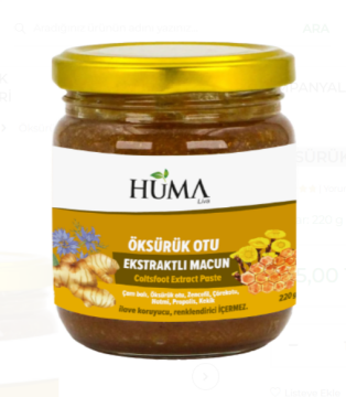 HUMA Öksürük Otu Ekstraktlı Macun 220 g